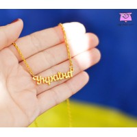 Кулон "Україна". Колір золото